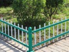 Garden fence